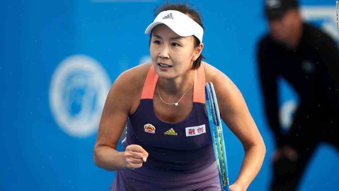 Lady Tennis: Peng Shuai Went on Trial for Chinese Sex Case